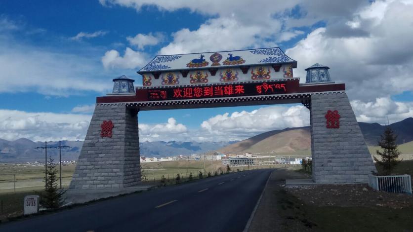 青藏线骑行注意什么_青藏线骑行最佳时间和路线 青藏线骑行注意什么_青藏线骑行最佳时间和路线
