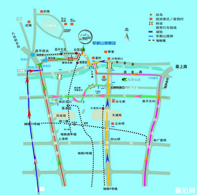 2018北京军都山滑雪场住宿+交通+门票价格 2018北京军都山滑雪场住宿+交通+门票价格