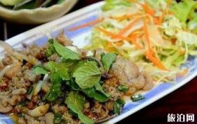 老挝特色美食有哪些 老挝美食推荐