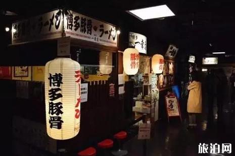 日本著名的美食街推荐