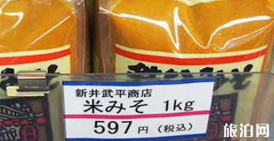 2018最新日本退税全攻略 日本怎么退税