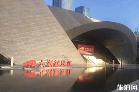 深圳改革开放40周年展览馆门票+地点+预约方式+交通+讲解服务 深圳改革开放40周年展览馆门票+地点+预约方式+交通+讲解服务