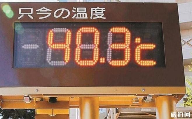 八月份去日本热吗 2018年日本高温最新伤亡情况 日本哪几月温度高
