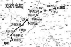 郑州到济南的高铁什么时候开通