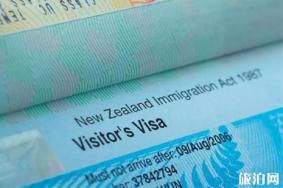 新西兰签证费涨价 美国签证费涨价 还有哪些国家签证费涨价
