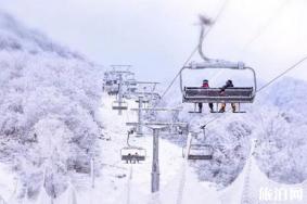 2019鳌山滑雪场12月8号开滑 门票+交通+旅游直通车