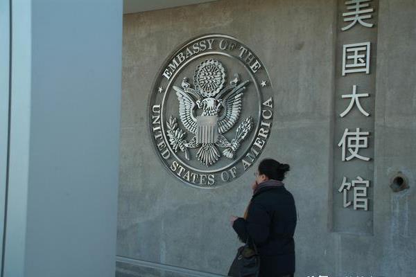 美国大使馆面签流程