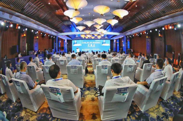 2021中国·重庆(武隆)绿色发展实践论坛开幕